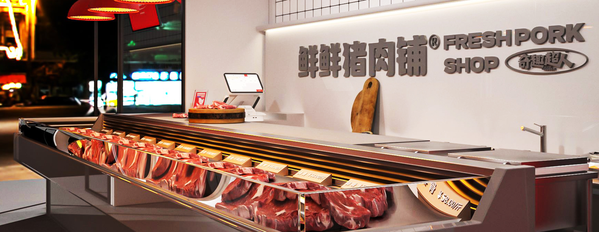 貴州利邦鮮鮮豬科技有限公司2