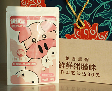 鮮鮮豬小零食-肉棗