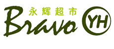永輝超市