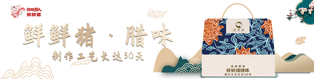 1681802741789572.jpg 禮盒海報1.jpg